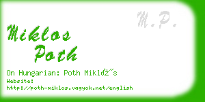 miklos poth business card